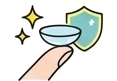 生活のスタイルに合った点眼薬を提案させていただきます